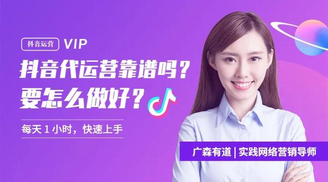 抖音上热门是真实用户吗_抖音普通人根本上不了热门_抖音普通人能上热门吗