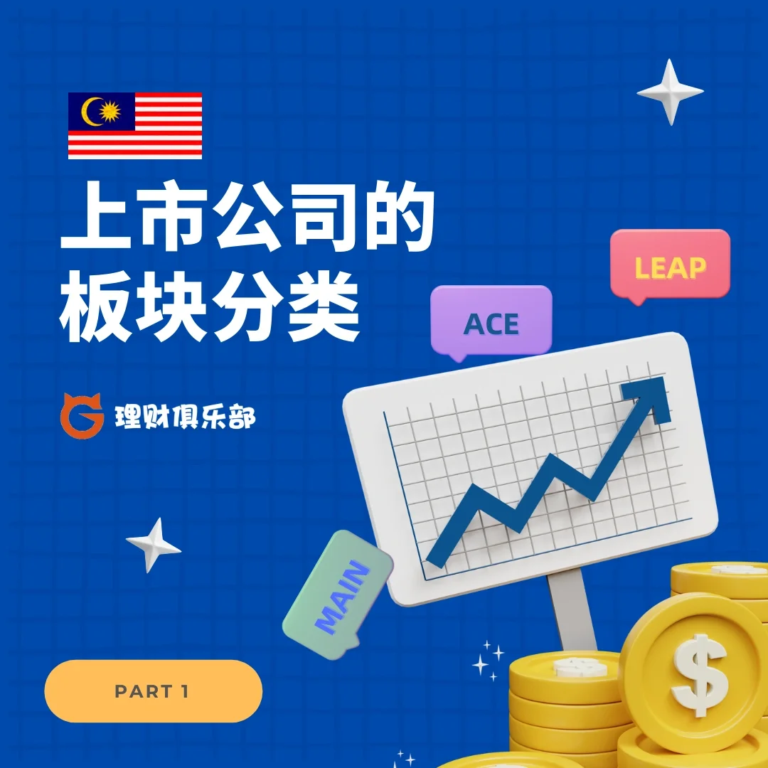 指南针股票软件下载免费版_指南针股票官方手机版下载安装_指南针股票软件官网下载