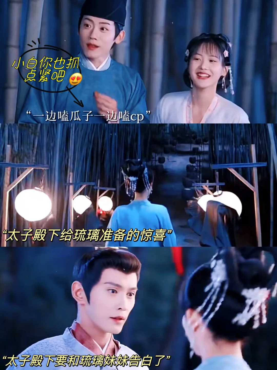琉璃电视剧在线观看免费版_花琉璃轶闻在线观看电视剧免费_琉璃电视剧免费观看完整版观看