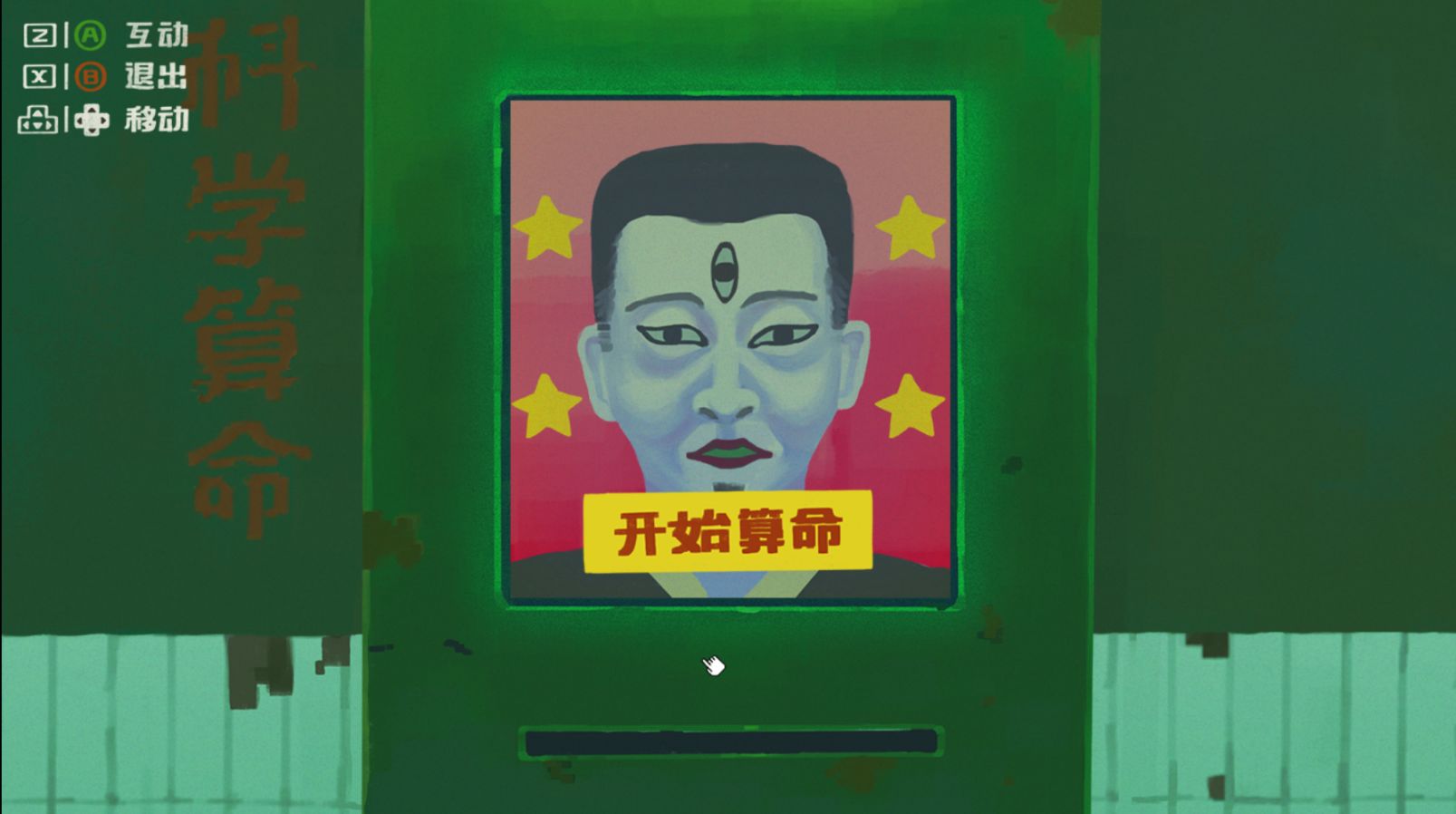 叠楼的游戏_叠楼方块安卓版下载_手机叠楼游戏