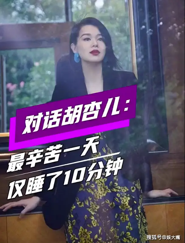 调休月休四天_调休月底清零违法吗_5月调休