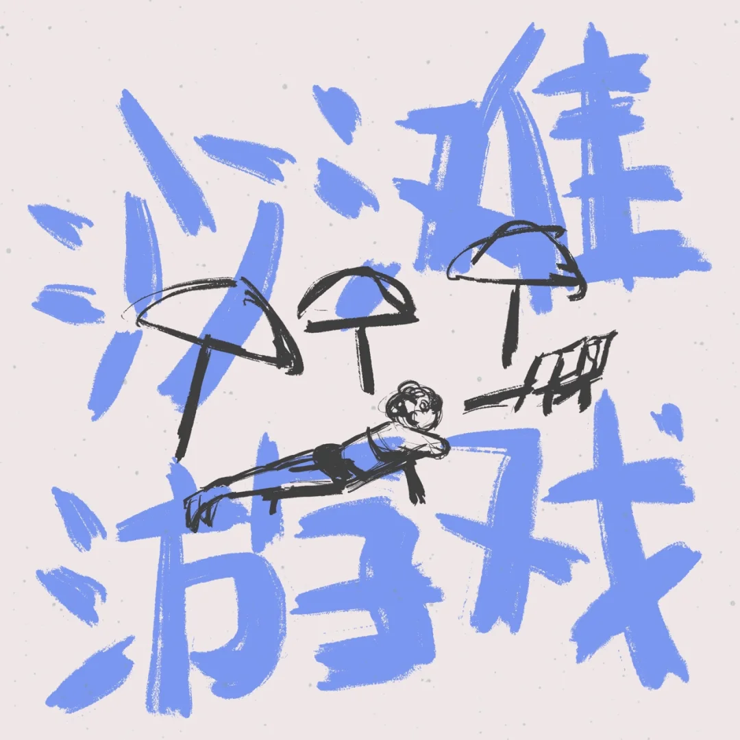三人游戏在一个手机上玩_三人玩的手机休闲游戏_三人玩手机小游戏