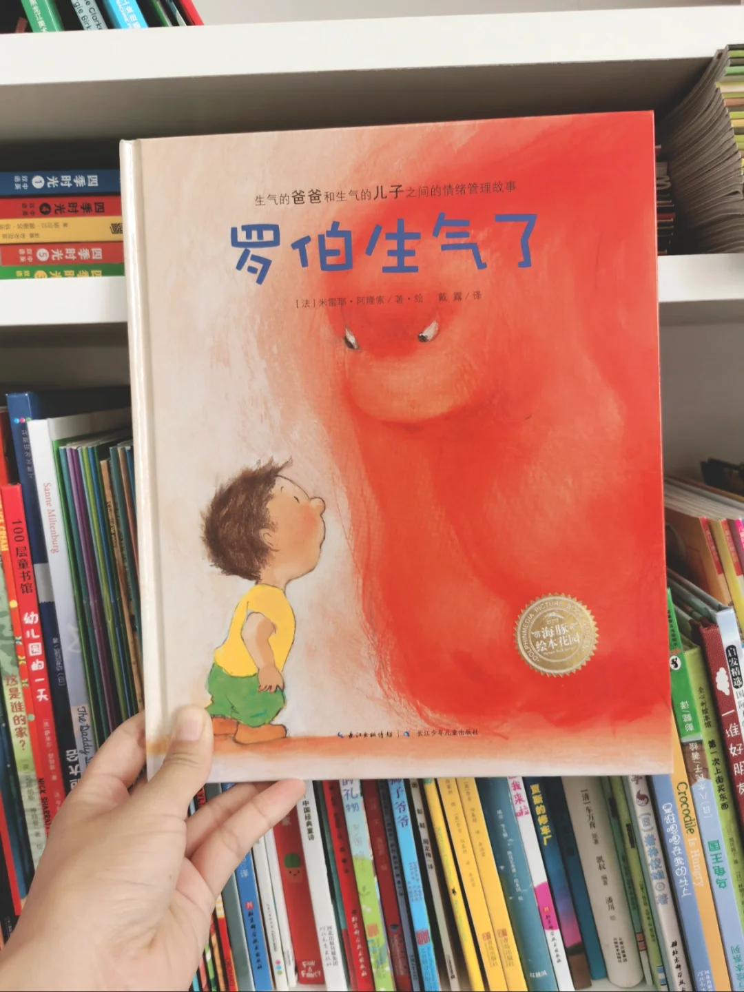 好玩的摔跤手游_手机版游戏摔_手机摔跤游戏