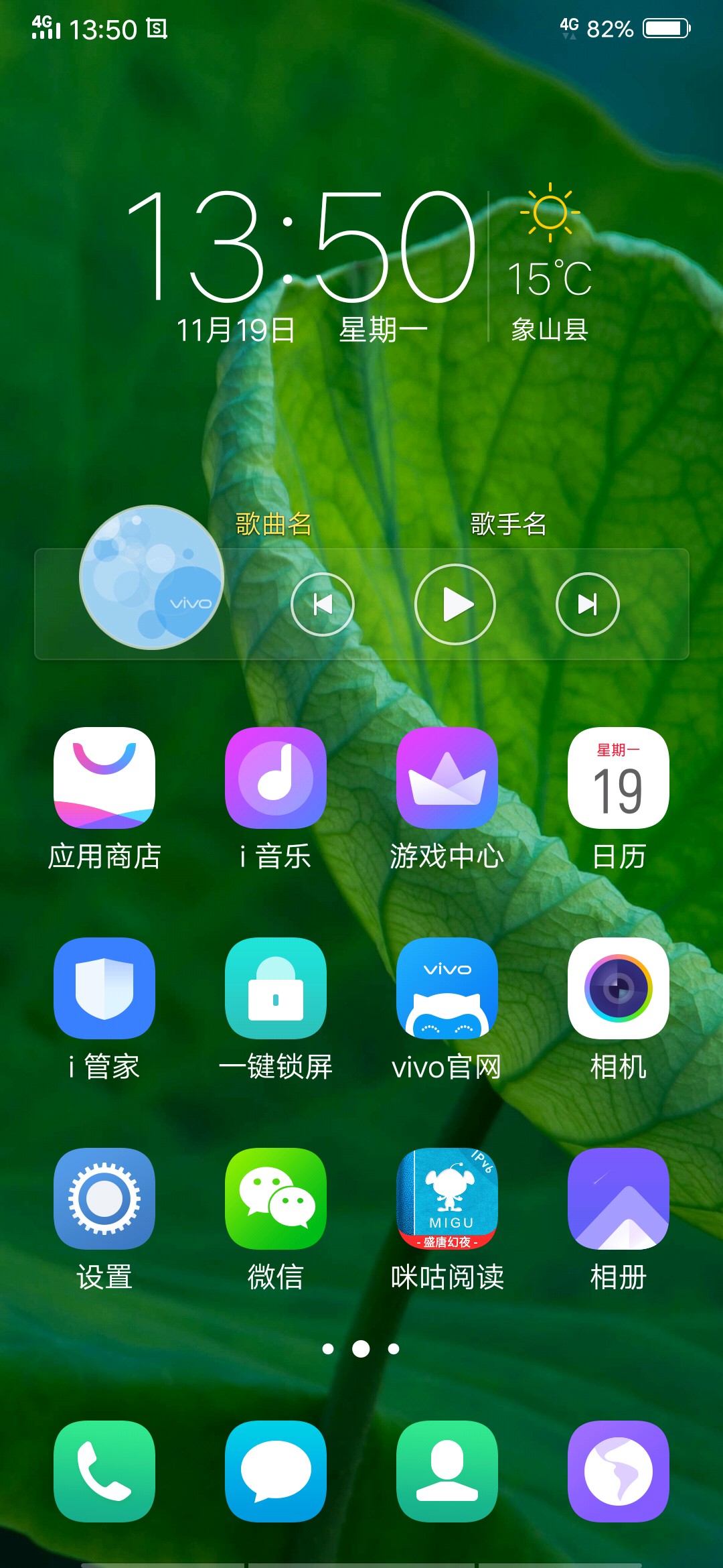 快玩游戏盒手机版下载_游戏下载到手机手机游戏_剑三多玩下载插件到游戏