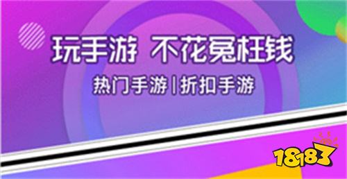 三次元修仙游戏下载手机版_次元下载安装_次元游戏官网