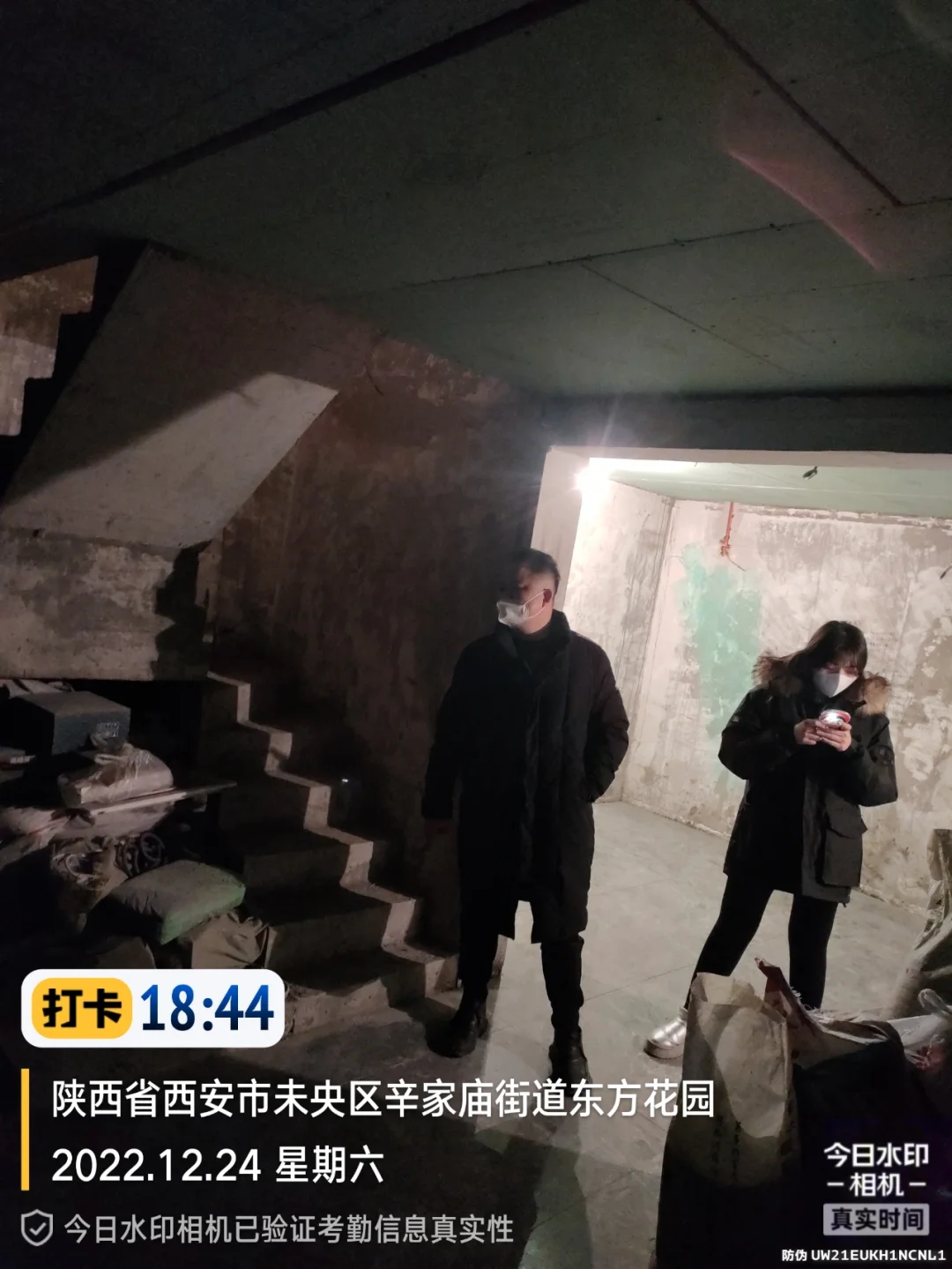 苹果手机玩游戏充电不进电_iphone充电玩游戏_苹果手机充着电玩游戏