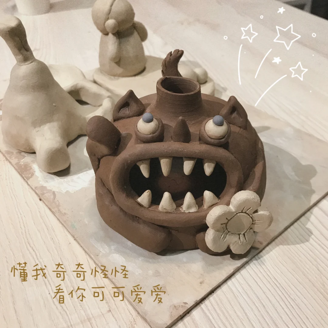 手机解压游戏泥巴_解压泥软件游戏_解压泥土小游戏