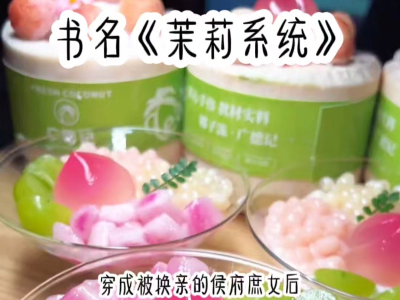 猫猫小说移动在线_七猫小说免费阅读怎么找_猫小说是什么