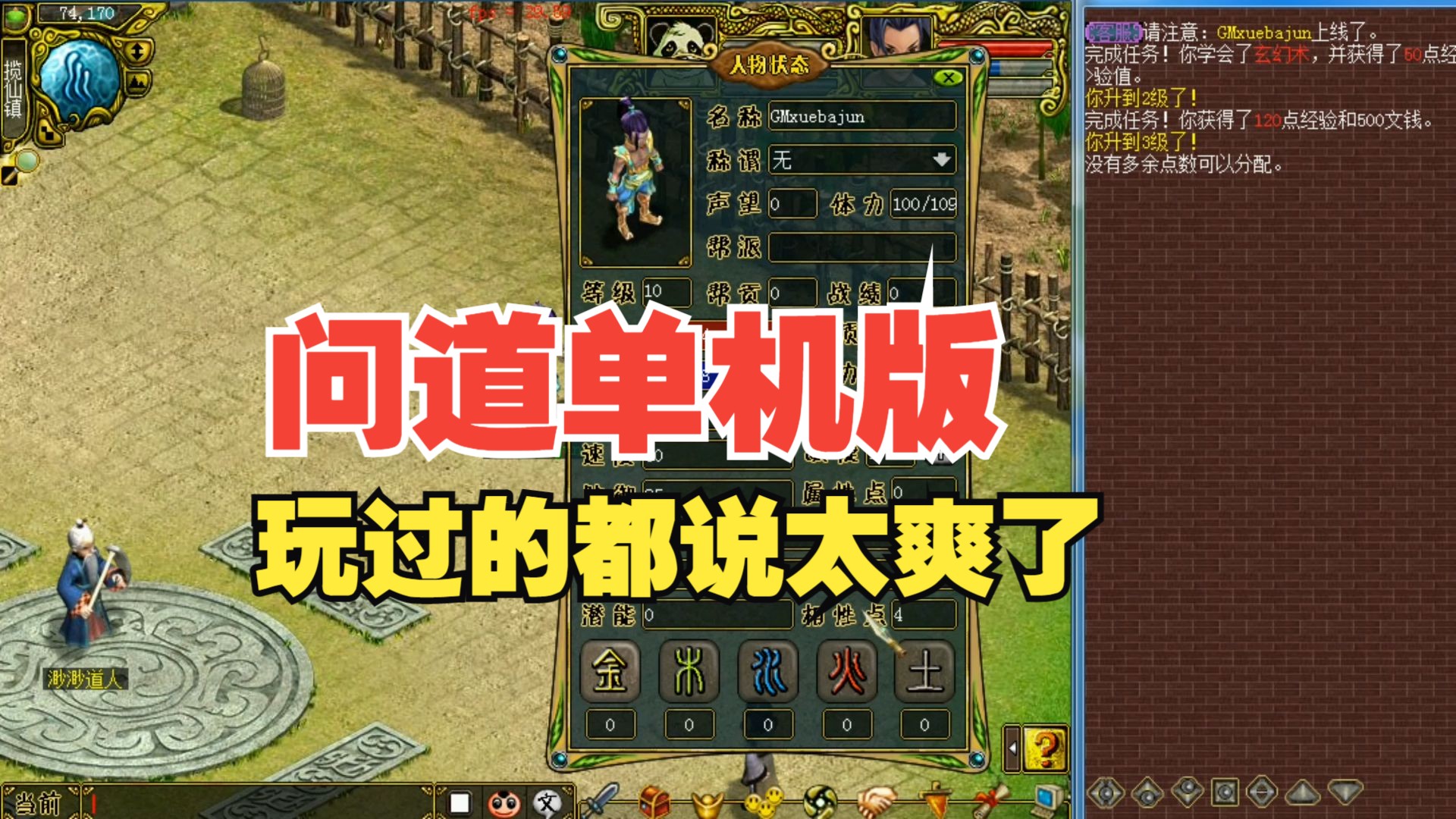 十大单机手机游戏排行榜2015_15年手机单机游戏排行榜_排行单机榜手机游戏2015