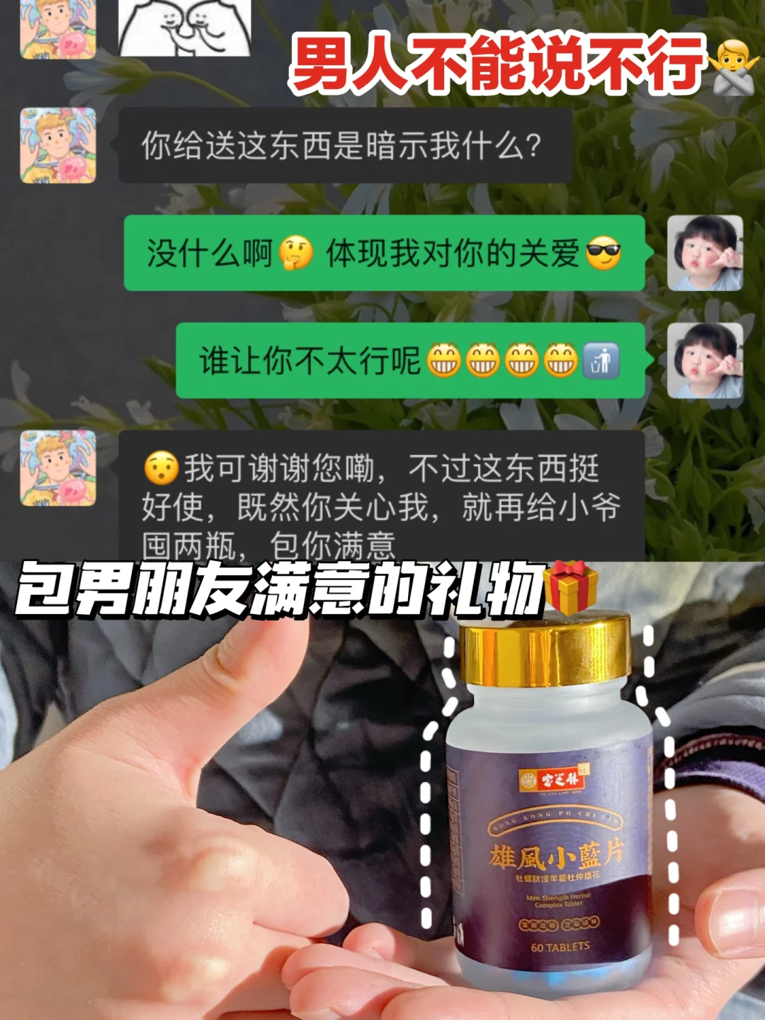 手机打游戏多久会变卡一下-手机打游戏卡顿让人欲哭无泪，关键时刻掉链子该如何是好？