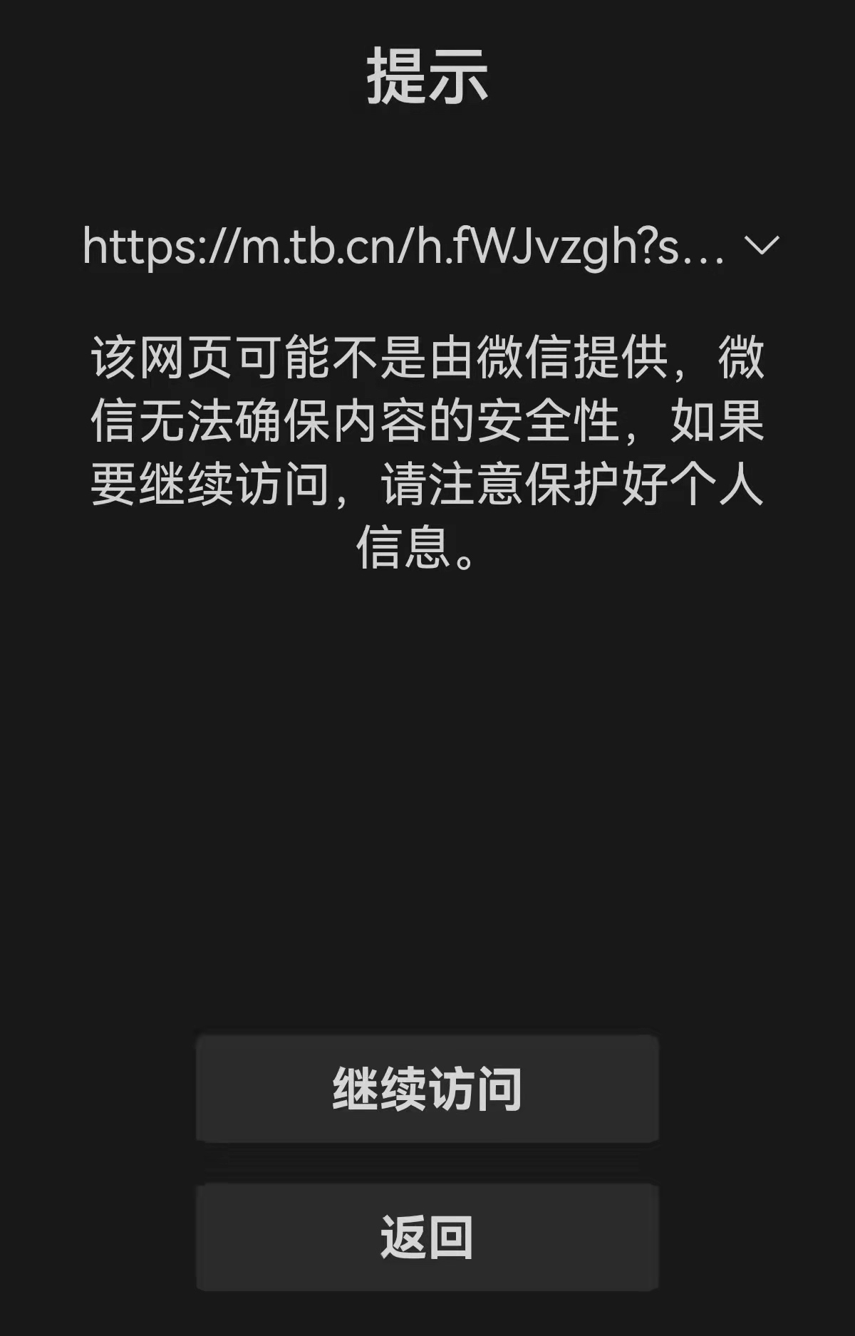 日语乱码手机游戏软件_日语手机游戏乱码_日语游戏乱码