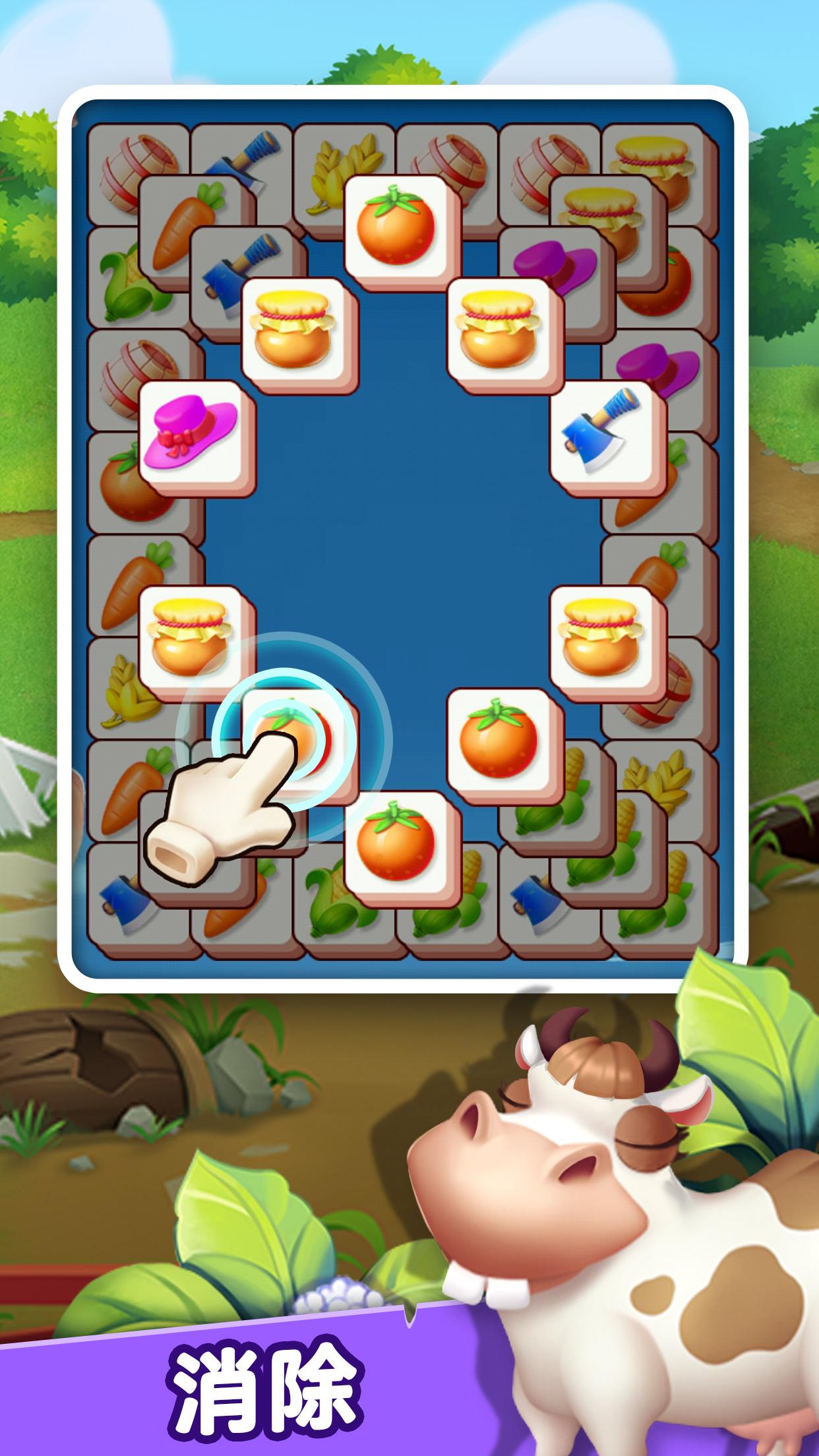 ios种菜养殖类游戏_ios种菜游戏_苹果手机种菜的游戏