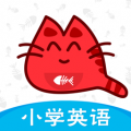 小学英语同步课堂安卓版