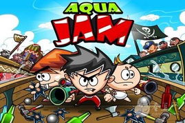 水上大战游戏,夏日清凉的欢乐盛宴