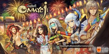 泰服游戏,台服游戏平台官网