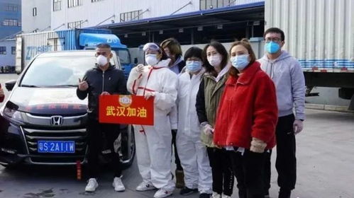 绥芬河游戏,中俄幼儿游戏交流，搭建友谊桥梁