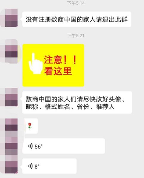 搜索赚钱游戏,如何通过游戏实现收入增长