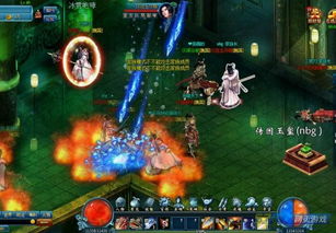 天下游戏简介,游戏概述