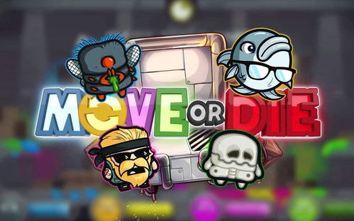 四个人无聊玩什么游戏,四个人无聊时玩什么游戏？轻松聚会必备攻略